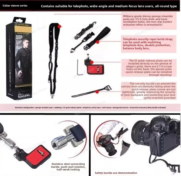 The new version for Golden Hummer shoulder strap quick capture FS PRO DSLR camera shoulder strap quick Capture Quick Shooter