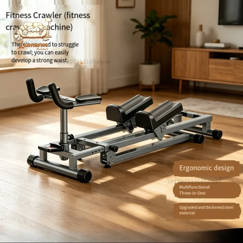 Multifunctional crawler, home lumbar trainer, indoor exercise fitness crawling mountaineer