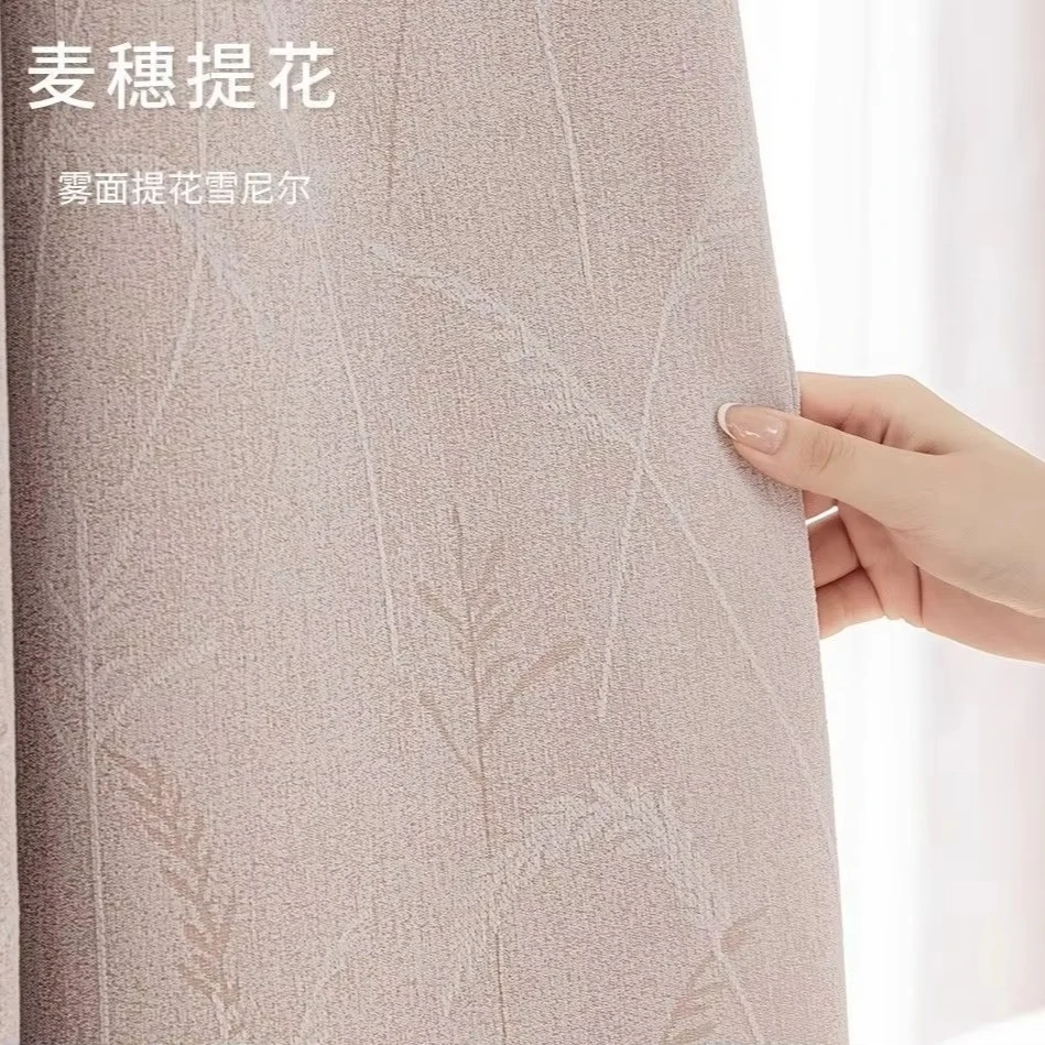 Custom Links Custom Curtains Curtain Please do not place an order without contacting us first