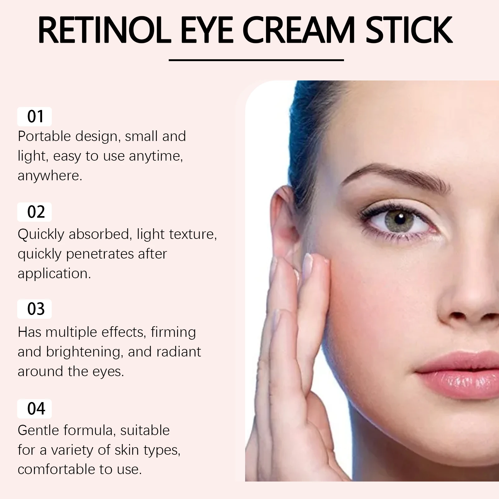 الريتينول ثبات كريم عين عصا المضادة للتجاعيد الخطوط الدقيقة مكافحة الهالات السوداء مكافحة الشيخوخة ترطيب ثبات وتفتيح البشرة