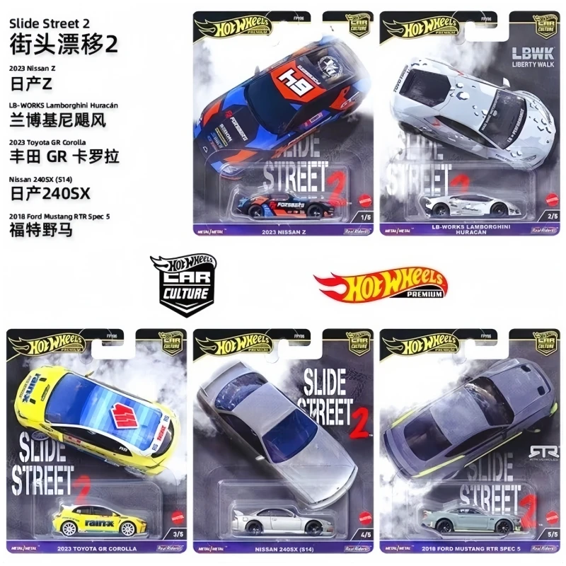 

Hot Selling Stock Hotwheels Car Culture Street Drift 2 Sets High-Quality Iron Bottom Rubber Tire Alloy Car Model Collection Gift