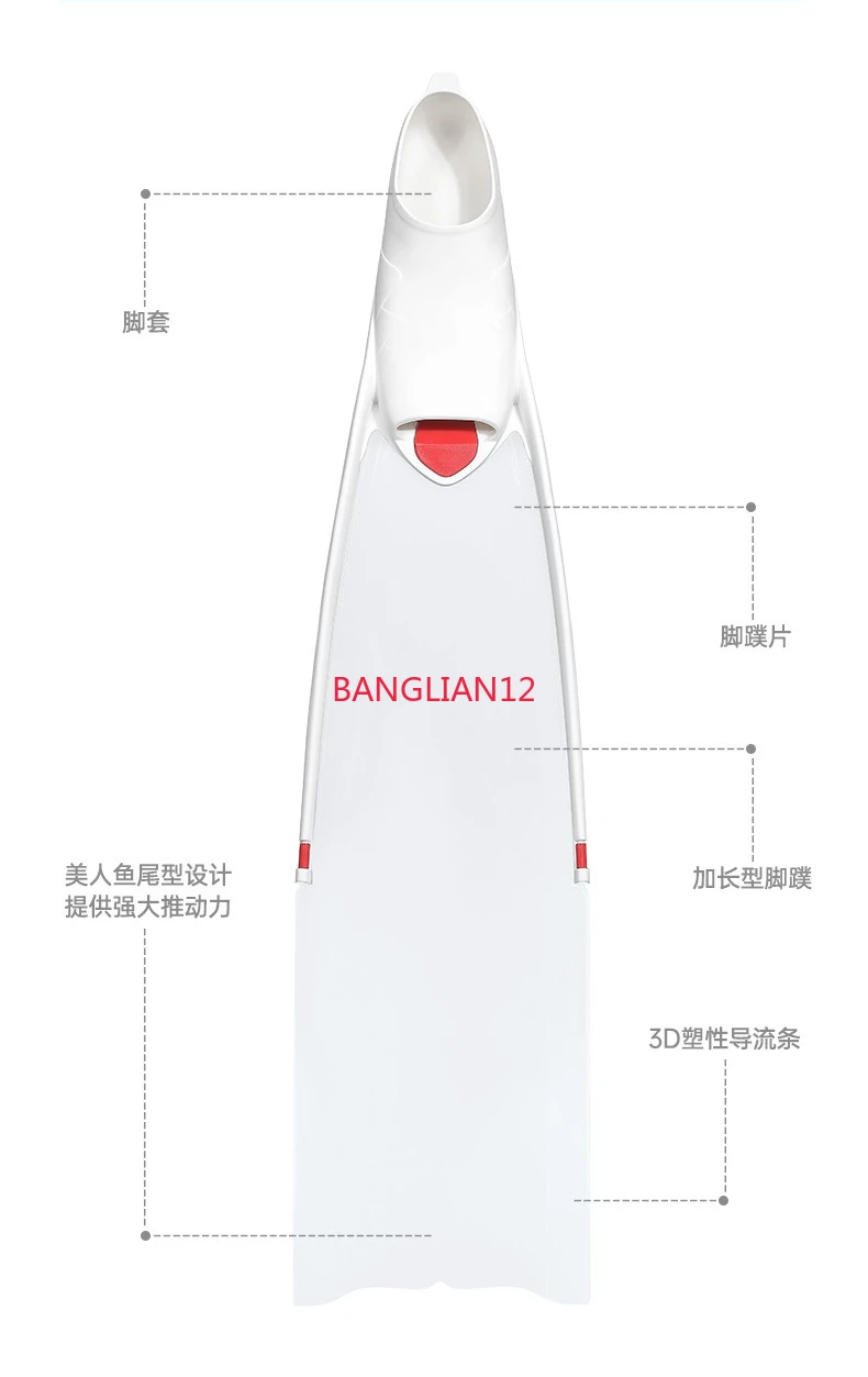 White Transparent Snorkeling High-Transparency PP Diving Fins, Flexible and Lightweight Swimming Fins