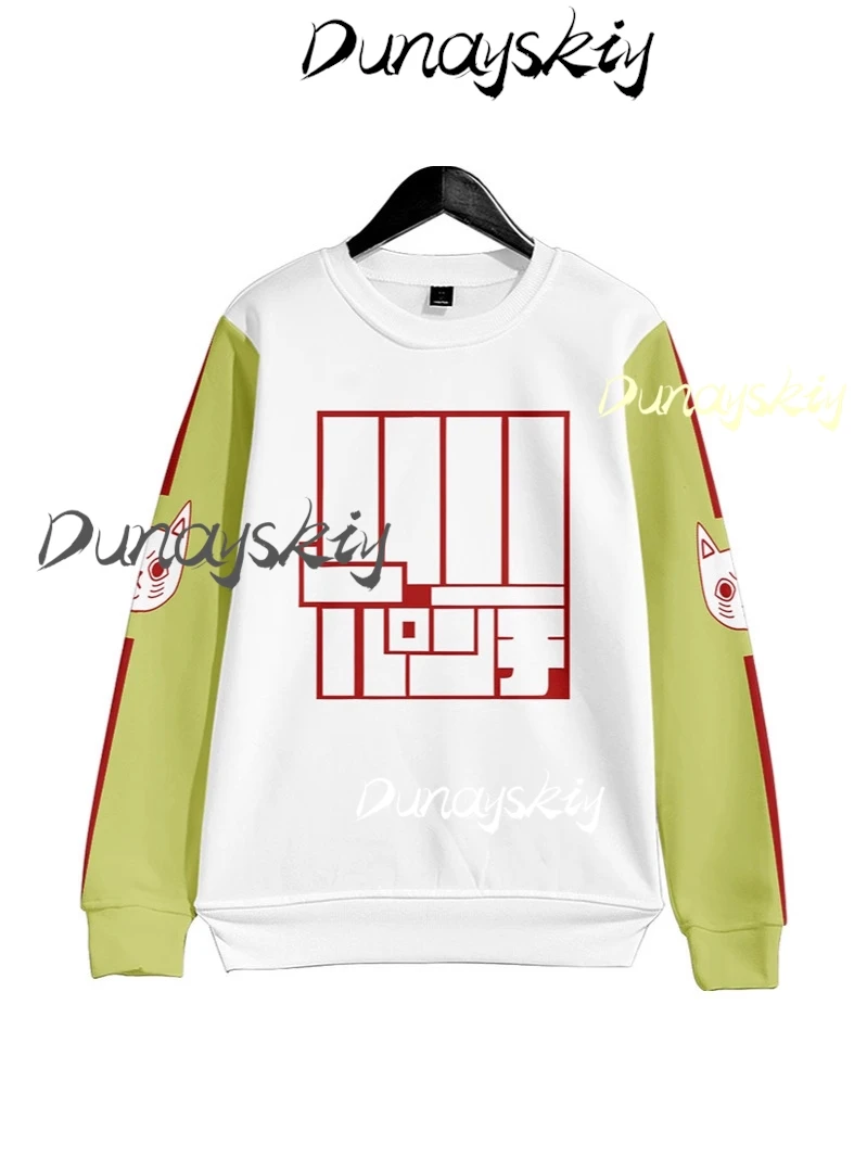 Mantel Ayase Anime dandanan Momo kostum Cosplay Ken Takakura dewasa uniseks Hoodie pakaian sweter Halloween disesuaikan