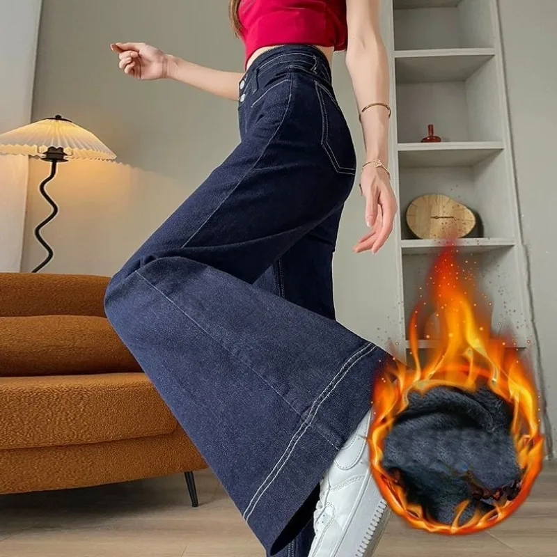Ankela vermelho estiramento perna larga ligeiramente queimado jeans feminino na primavera com lã solta até o chão calças largas para mulheres curtas