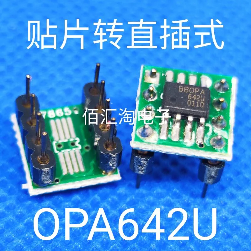 OPA642U  paster to Direct Insertion ,SOIC-8 to PDIP-8, Weld the finished product well