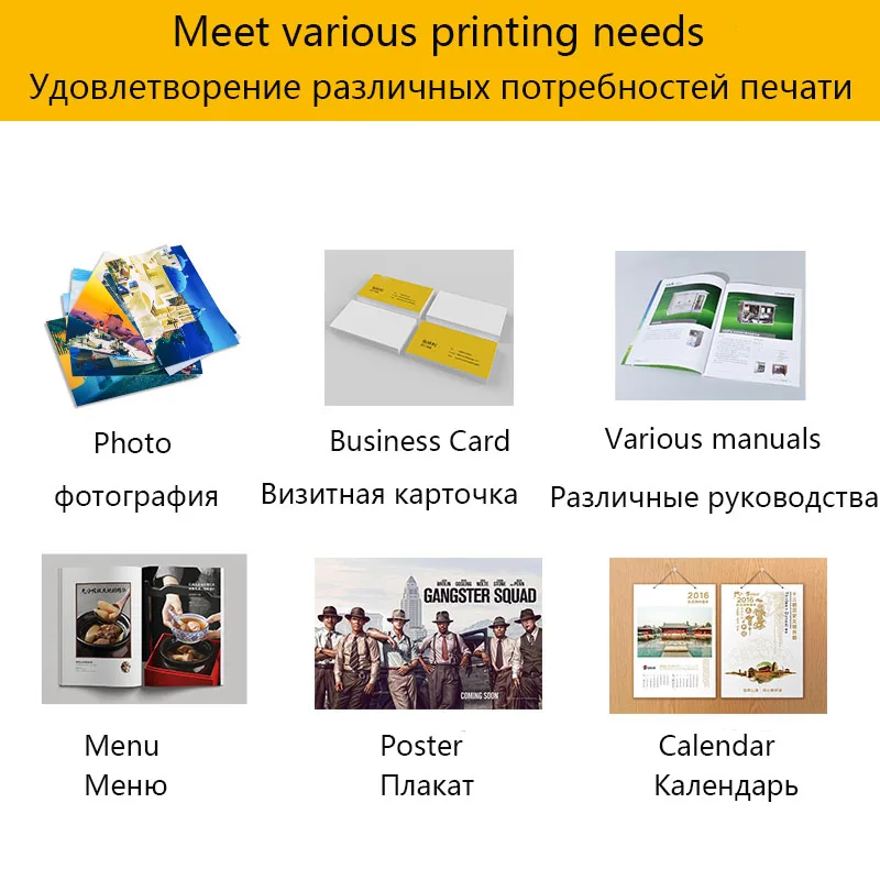 Kodak Presentatie Papier A4 8.3X11.7 Glossy Gecoat Dubbelzijdig 50 Vellen 120GSM 180GSM 240GSM 300GSM Fotopapier Inkjet Printer