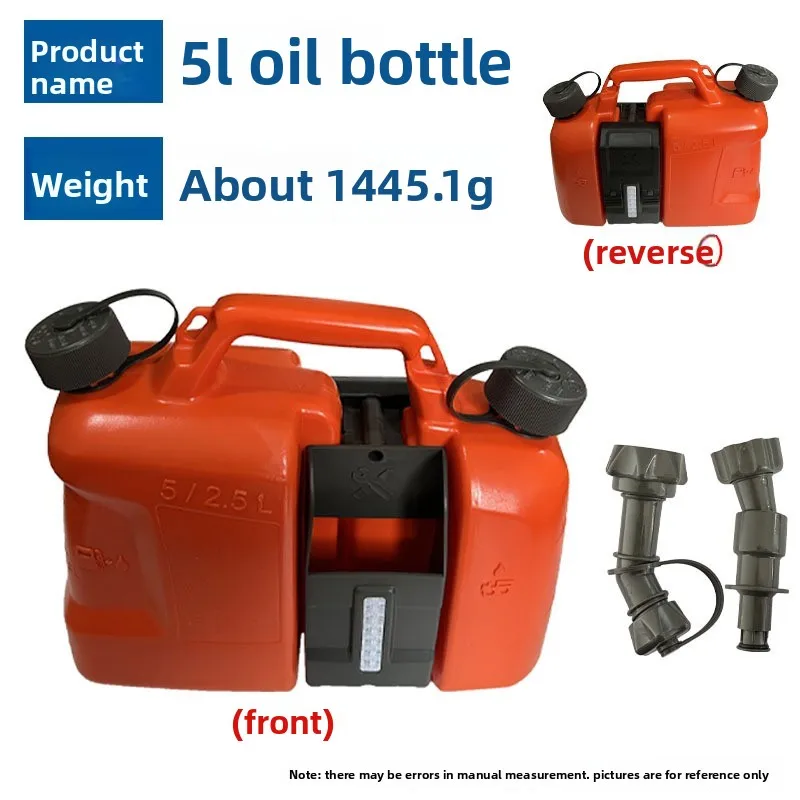 2 Stroke Fuel Mixing Can 5L+2L 6L   Mix Bottle Chainsaw Fuel Mix Container