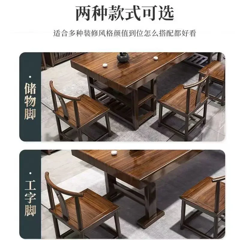 Combinazione di tavolo da tè e sedia di grandi dimensioni in legno massello di fascia alta integrata per la nuova casa dell'ufficio cinese