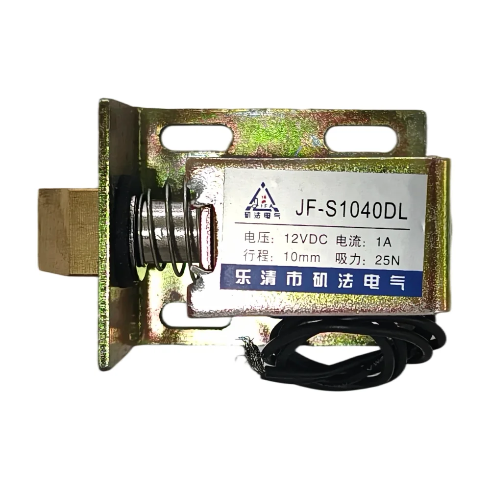DC Through-Frame Solenoid Lock Electromagnet Automatic Return Mini Electric Door Lock Actuator for Safe Box