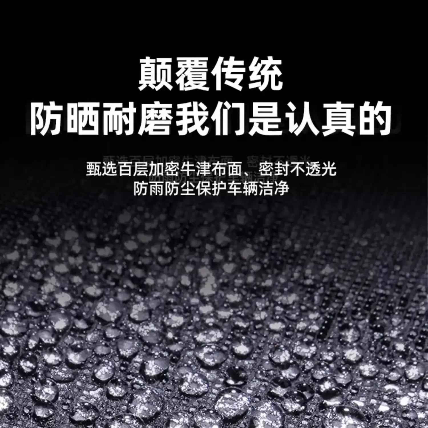Durable Five-layer Reinforced Winter Full Cover Oxford Cloth Cotton Thickened Car Clothes Cold and Rain Special Car