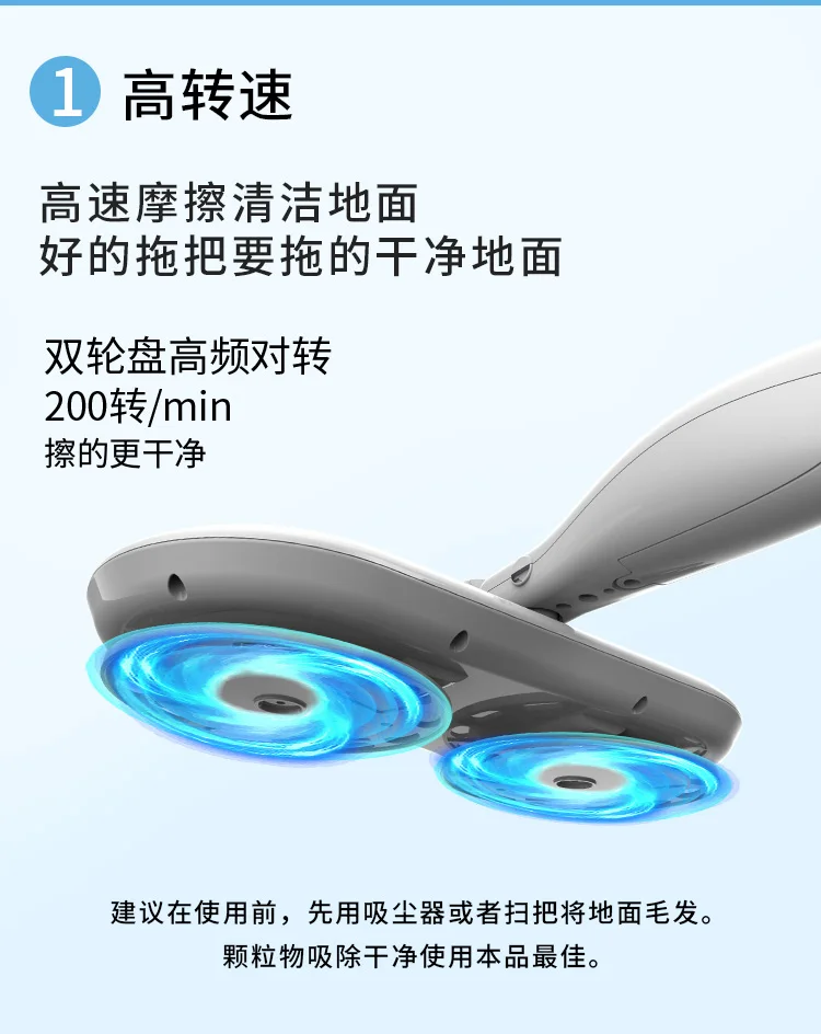 Automatic Mops Wireless Electric Mop Sweeper All-in-one Household Mopping Machine Hands-free Cleaning Mopping Machine