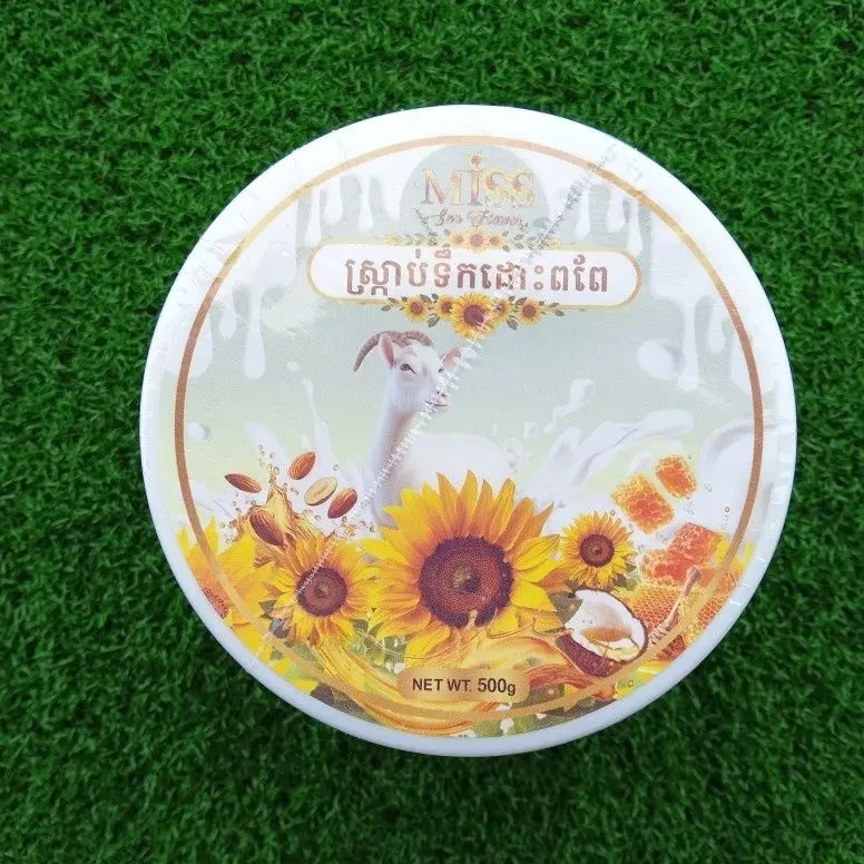Miss Goat Milk Body Scrub 500g, Exfoliating & Brightening Treatment, for Soft, Smooth & Glowing Skin Care