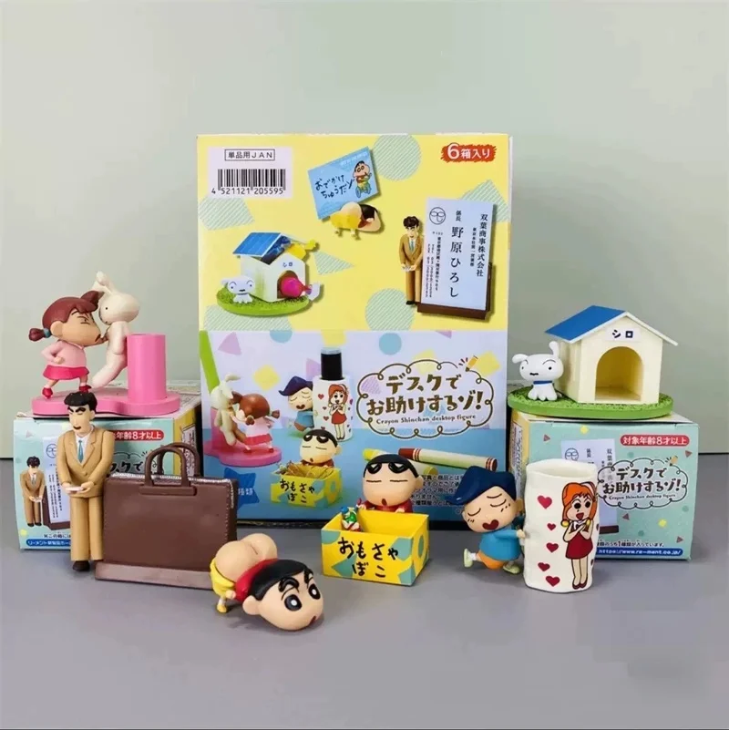 Genuine Re-ment Crayon Shinchan Desktop Figure Nohara Shinnosuke Stationery Miniature Scene Prop Blind Box Decoration Supplies