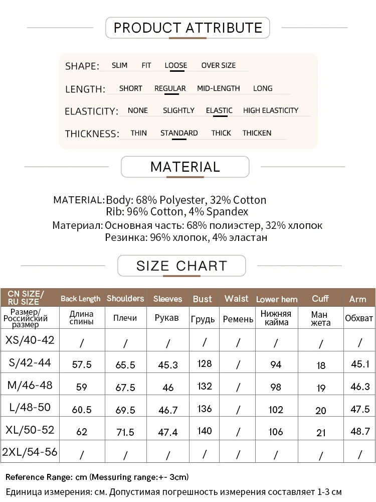 Amii Women's Oversize Sweatshirt Long Sleeve Letter Graphic Drop Shoulder Casual Loose Tops 2026 Autumn Female Clothing 12623134