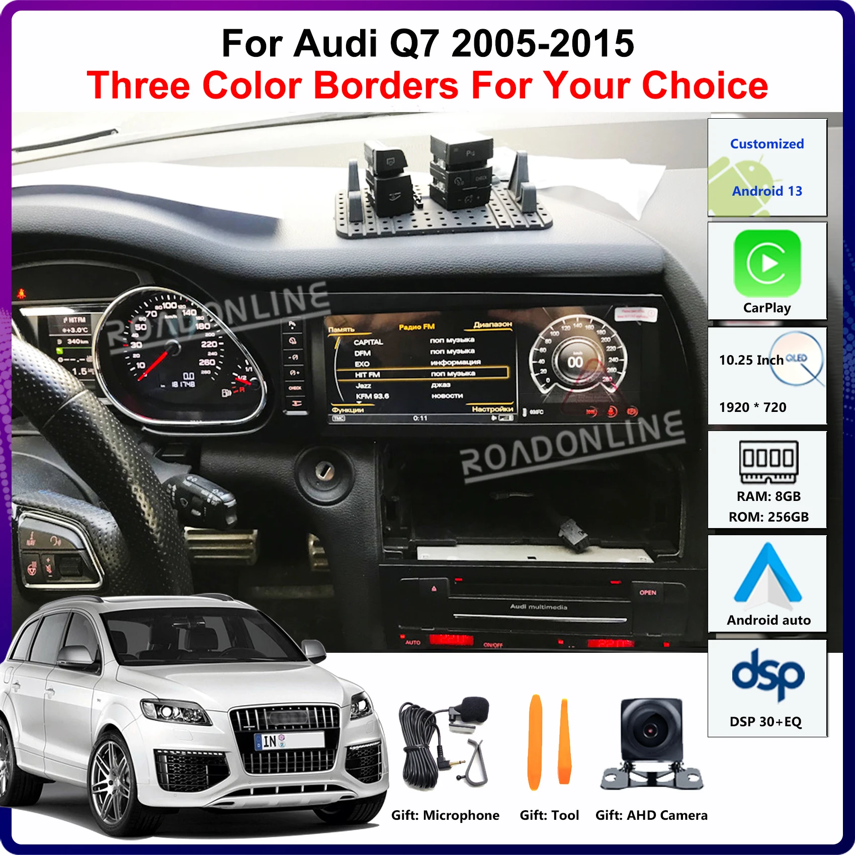 

Black Silver Carbon 3 Color 10.25” For Audi Q7 2005-2015 Android13 Car Multimedia Player Head Unit 8Core 8+256G WiFi+4G CarPlay