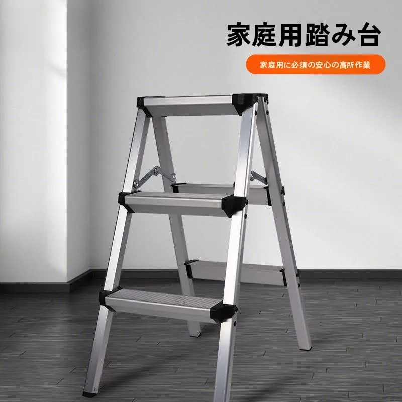 thickened-aluminum-alloy-ladder-indoor-use-foldable-humanitarian-staircase-three-four-step-ladder-bench-double-side-wash