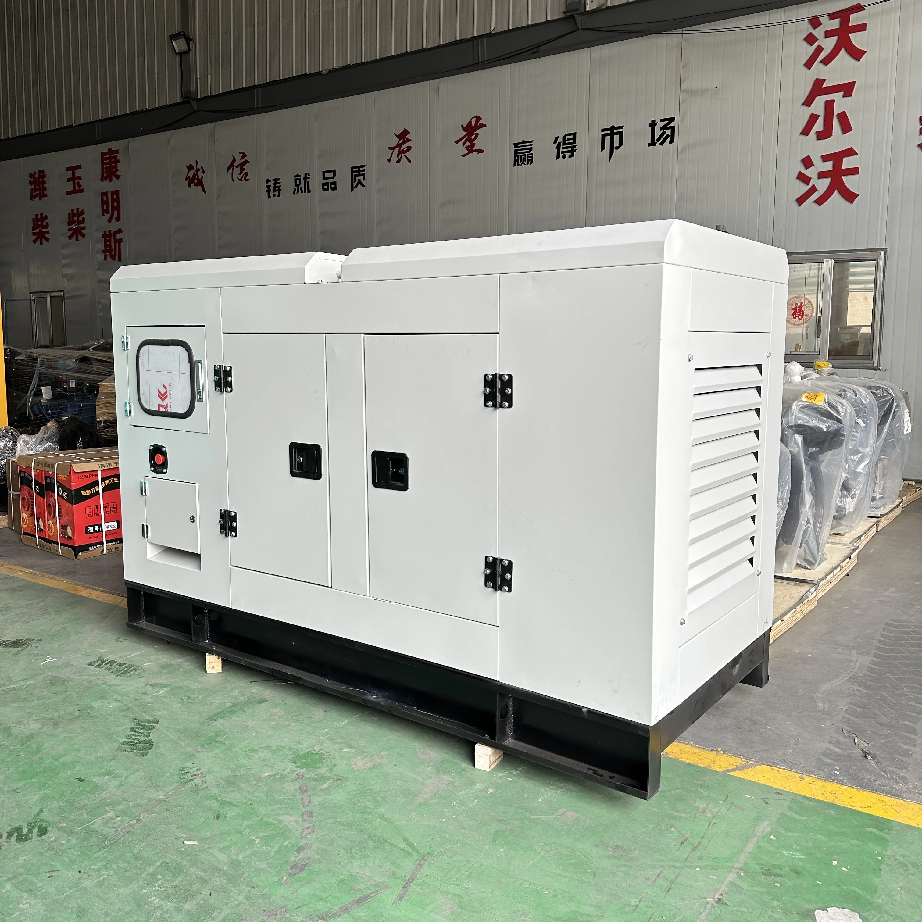 for 100 kva 50 kw Super Silent Sound Proof for Generator Soundless Total Diesel Generator