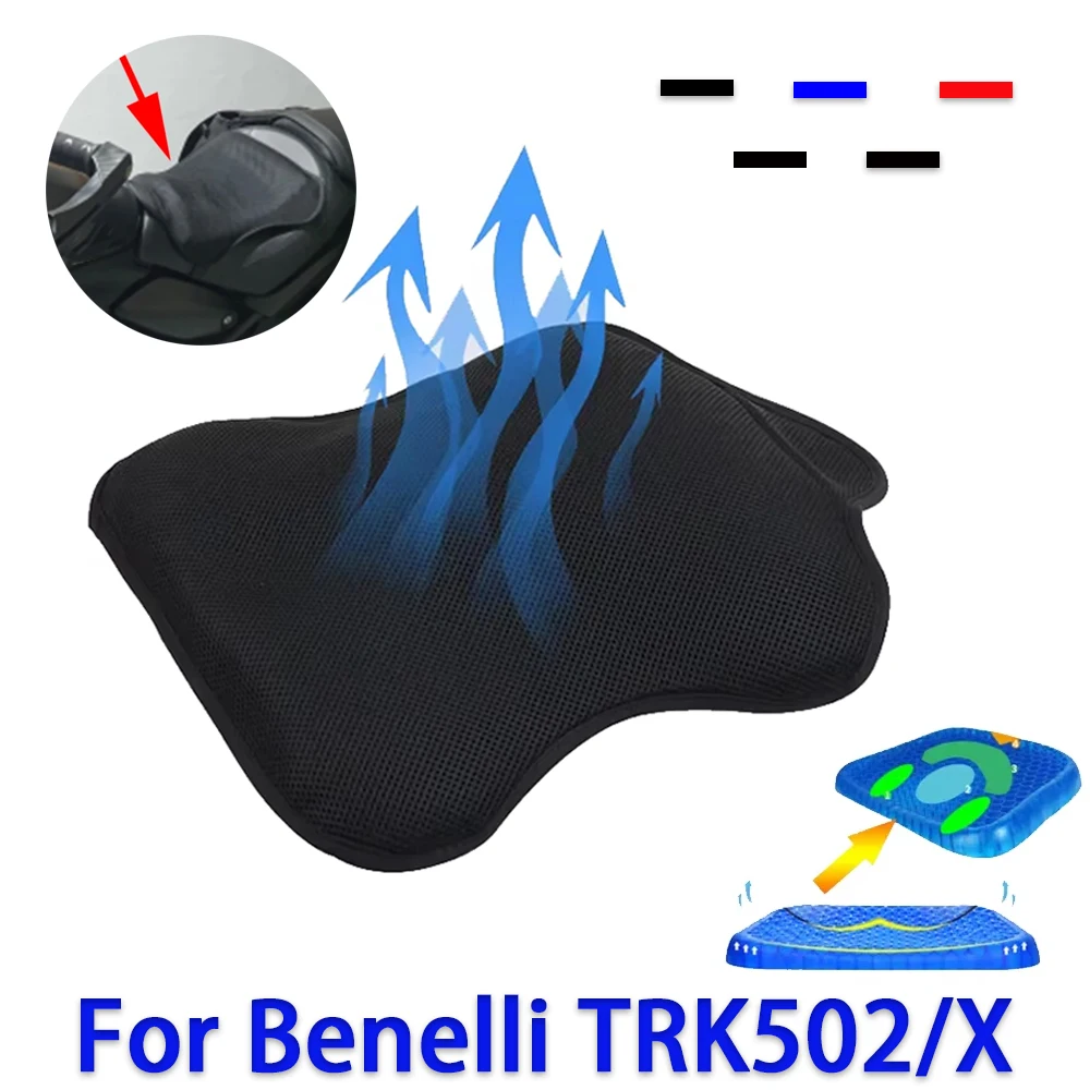 

Motorcycle Accessories Breathable Pressure Relief Gel Seat Cushion Cover For Benelli TRK502 TRK502X TRK 502 X TRK 502X BJ500GS-A