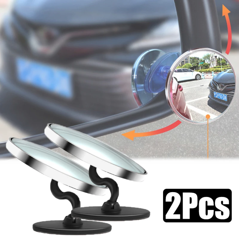 1/2Pcs New Round Frame Convex Blind Spot Mirror 360 Degree Safety Driving Wide-angle Adjustable Rearview Mirror Car Accessories