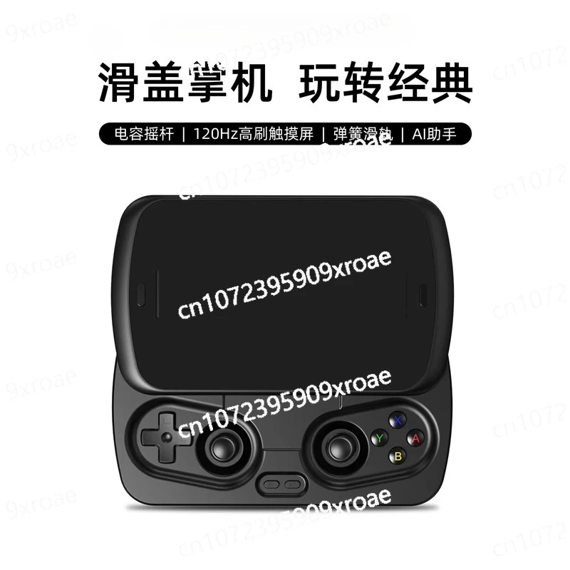 Slide Cover Handheld Game Console Large Screen with TV, Arcade Retro Nostalgic 120HZ High Brush Touch Screen Game Console