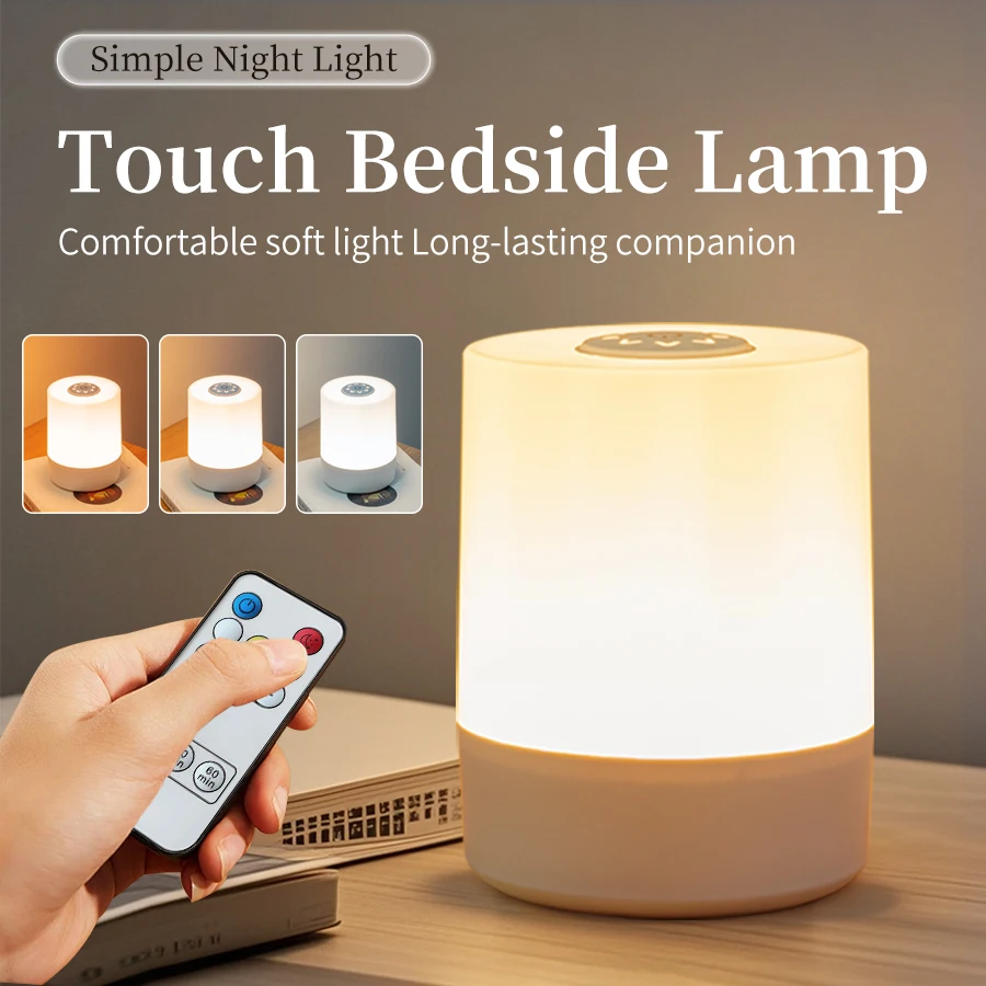 Rechargeable Led Night Light with Remote Control Timing Dimmable Table Lamp Baby Nursery Bedside Sleeping Reading Touch Switch