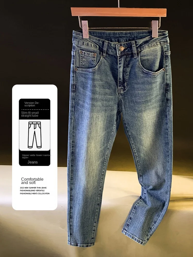 جينز ريترو مغسول للرجال لخريف 2025 اتجاه جديد بقصة ضيقة صغيرة مستقيمة القدم غير رسمية متعددة الاستخدامات سراويل رجالية راقية #3