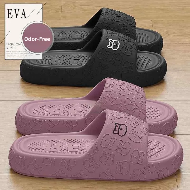 

Women's Slippers Soft Bottom Casual EVA Anti-Odor Slip-Resistant Home Bathroom Couples All-Match Leisure Sandals