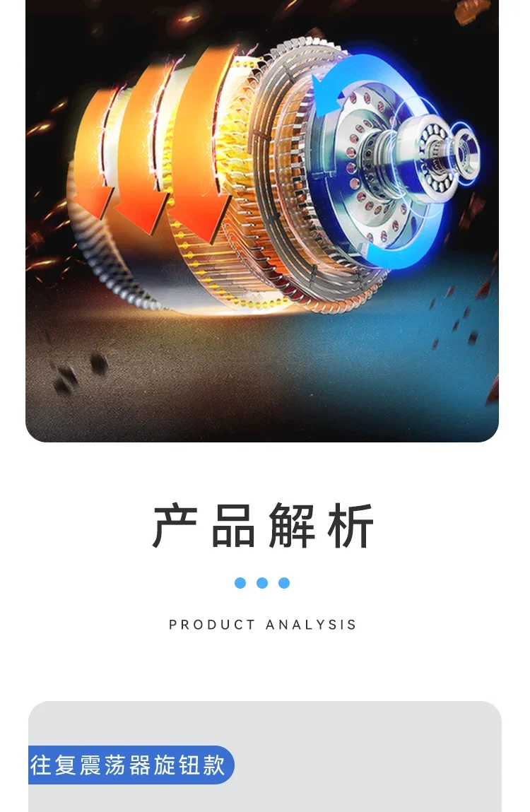 Multi purpose oscillator for speed regulation, digital display, back and  rotation, back and forth oscillation machine, shaker