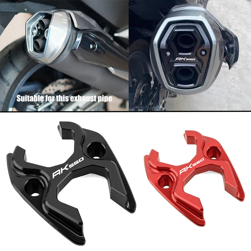 

KYMCO AK550 Motorcycle CNC Aluminum Accessories Exhaust Pipe Rear Trim Cover For KYMCO AK550 AK 550 Premium 2017-2026