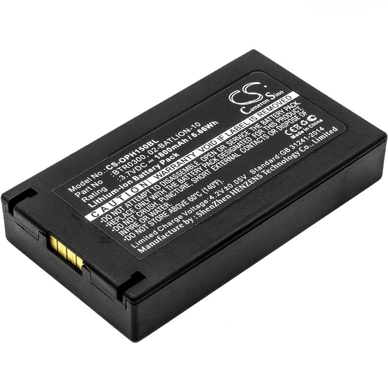 Cameron Sino 3.7V 1800mAh Barcode Scanner Battery BTR0300,BTR0500,BP07-000120 for Opticon H15, H-15a, H-15AJ, H-15b, PX25, PX35