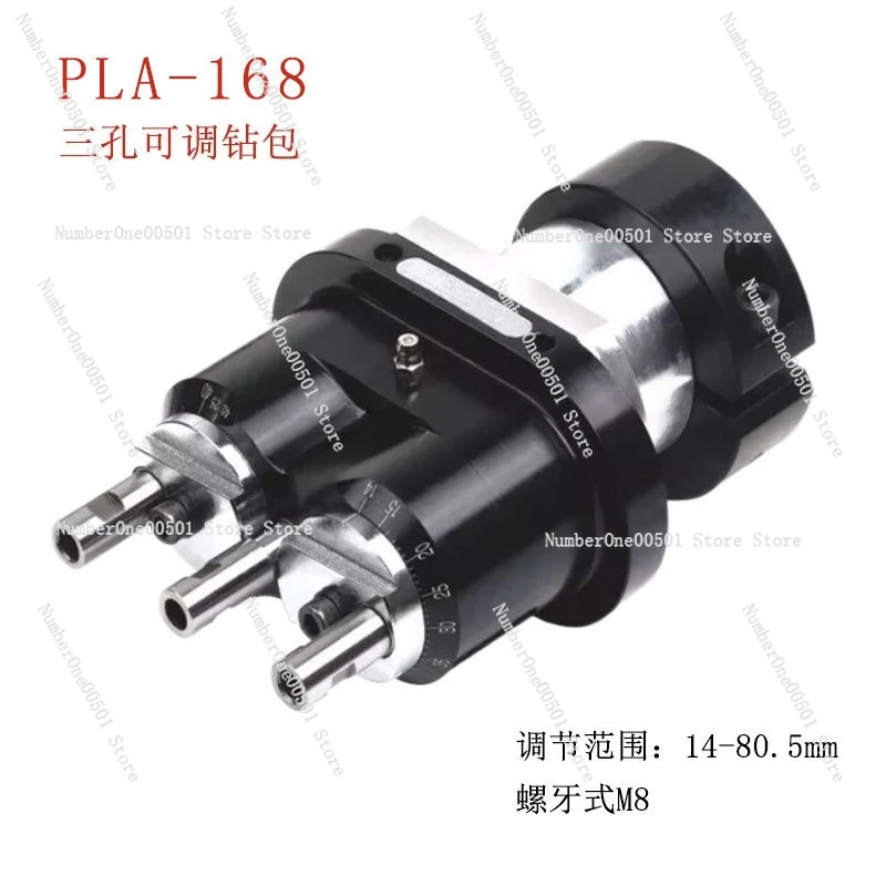 Adjustable Multi Hole Drill Head Woodworking Machine Drilling Jig Positioning Boring Tool for Panel Furniture