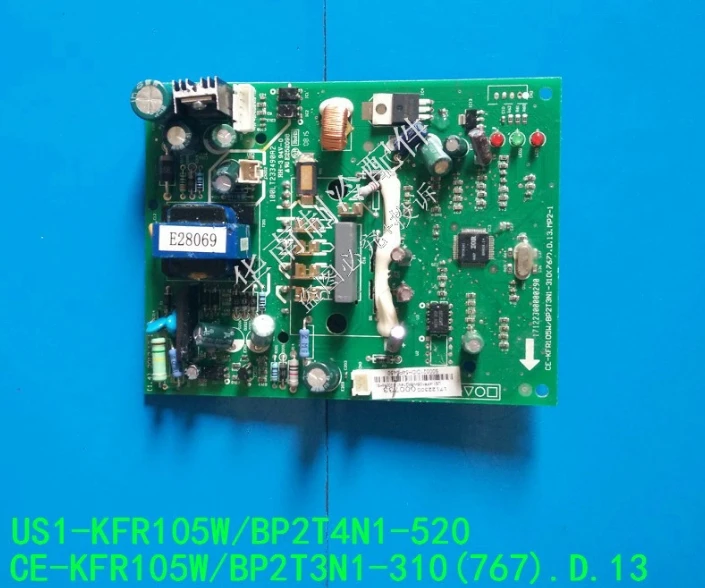 New Midea inverter power module 202302130637 17122300000290 US1-KFR105W/BP2T4N1-520 CE-KFR105W/BP2T3N1-310(767)
