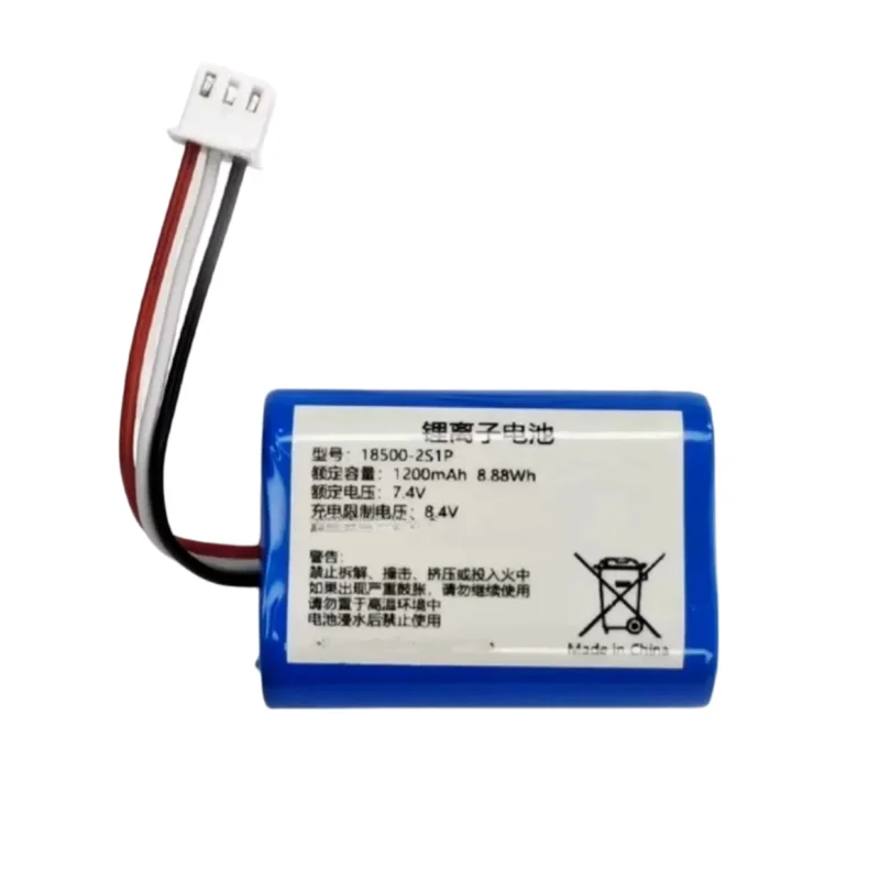 

Suitable for D11 D61 3-wire plug 18500-2S1P thermal machine, label printer battery
