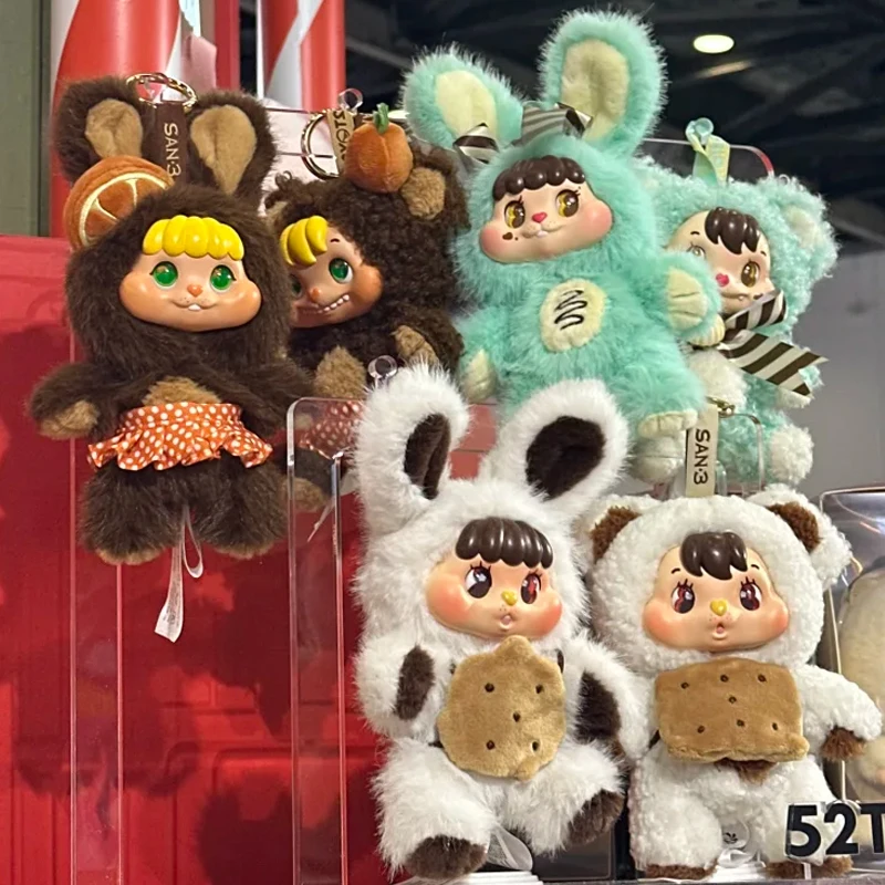 

Милый плюшевый кролик-медведь, серия «Соединяющиеся зайчики», таинственная коробка-сюрприз, плюшевая игрушка, подвеска-шарм, декор, фигурки для коллекции