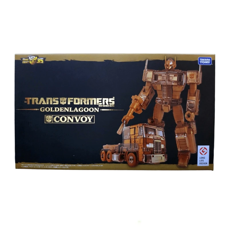 In stock Japanese version comprehensive Golden Lagoon series Golden Lagoon Optimus Prime Collection of Action Figures As Gifts