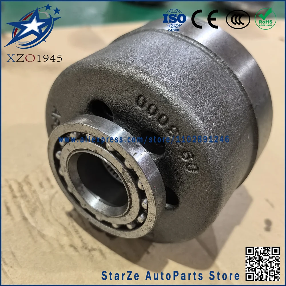 

5HP19 Torsen Differential For Audi Toyota Volkswagen Lexus