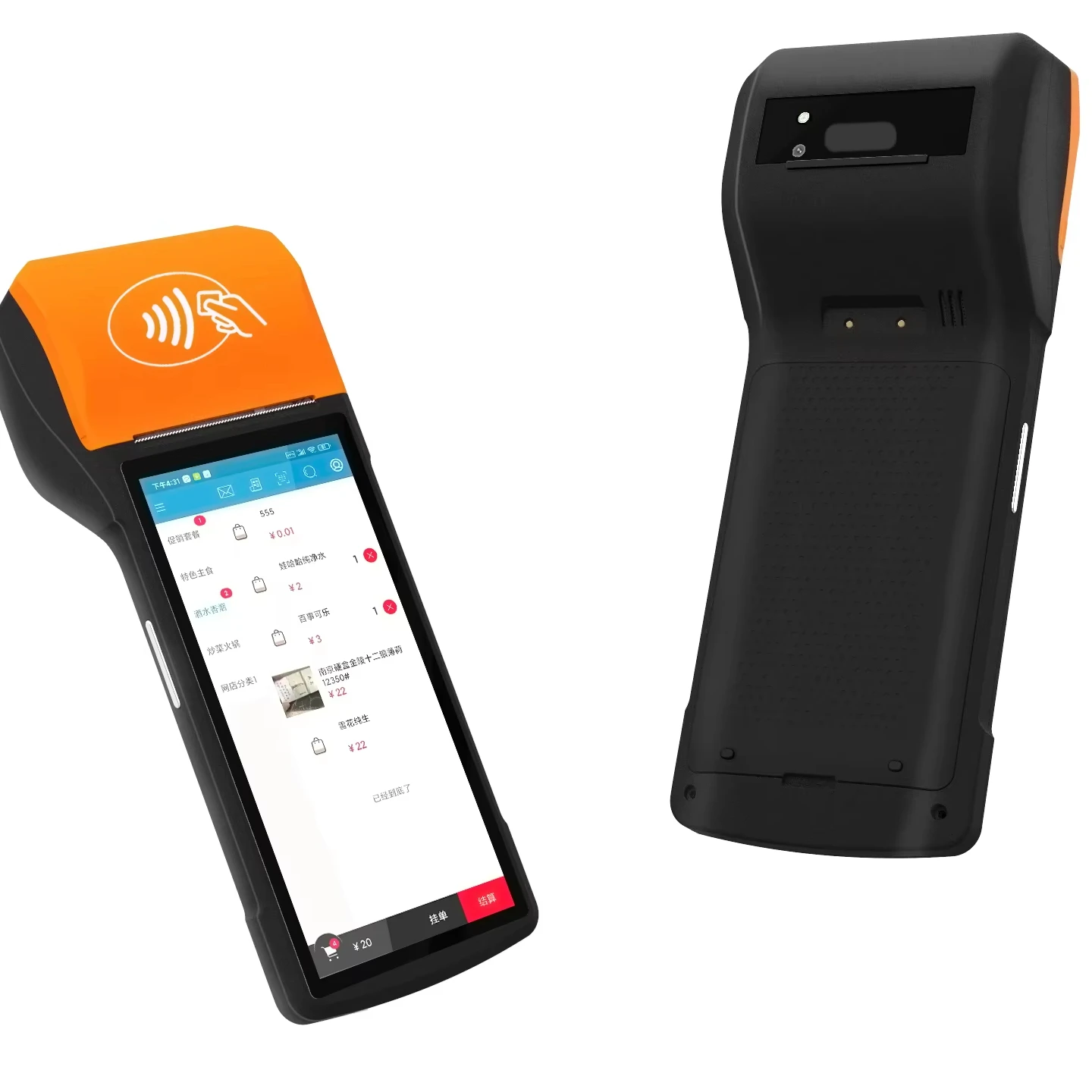 

Mobile POS Terminal System Android 13.0 Touch Screen Cash Register POS Rear and Professional Scanner Optional