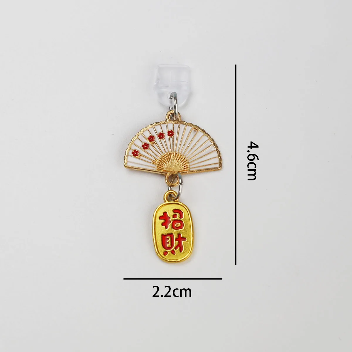 Handy-Staubschutz-Anhänger im chinesischen Stil: Ventilatoren, die Reichtum und Glück anziehen – Zubehör für iPhone und Type-C Anschlüsse, Deko-Lanyard – Detail 13