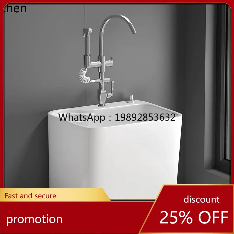 HXL ceramic mop pool household balcony bathroom pool with drain basket mop sink floor mop bucket basin
