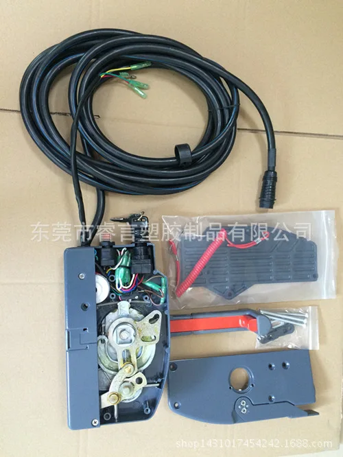 Outboard Motor Outboard Motor Marine Yacht Control Box 10 Core 703-48205-16-P
