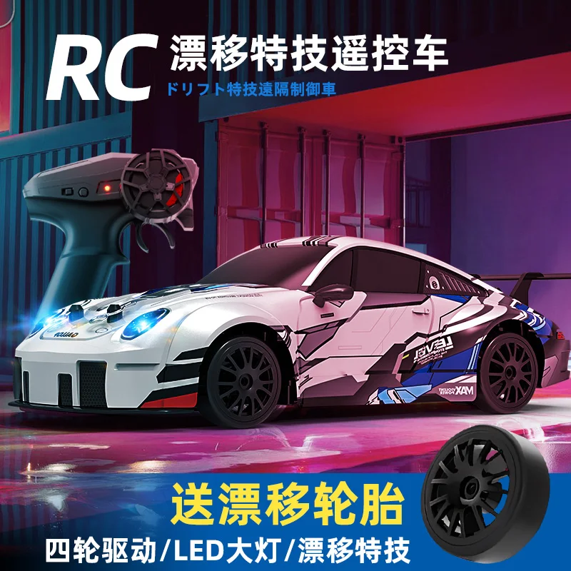 

2.4Ghz RC Drift Car Remote Control 1:24 Scale Drifts Stunt Racing Drifts Car RTR AE86 Radio Truck Vehicle Toys for Children Kids