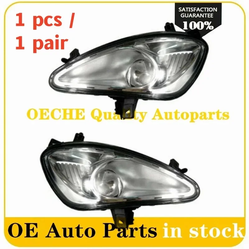 

Новая передняя противотуманная фара, нижний бампер, противотуманная фара для Mercedes W221 S550 S600 2007-2009 2218200156 2218200256