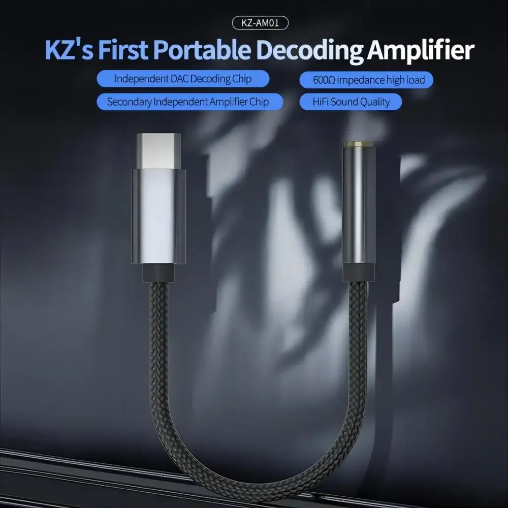 KZ AM01 Type-C to 3.5mm Audio Adapter 32-bit/384kHz High Fidelity DAC+IC Amplifier Dual Chip Earphone Audio Cable KZ AM01