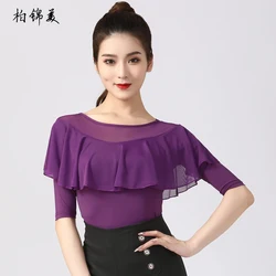 Modern dance top women's national standard dance ruffled sleeves Latin dance costume tops competition performance practice cloth