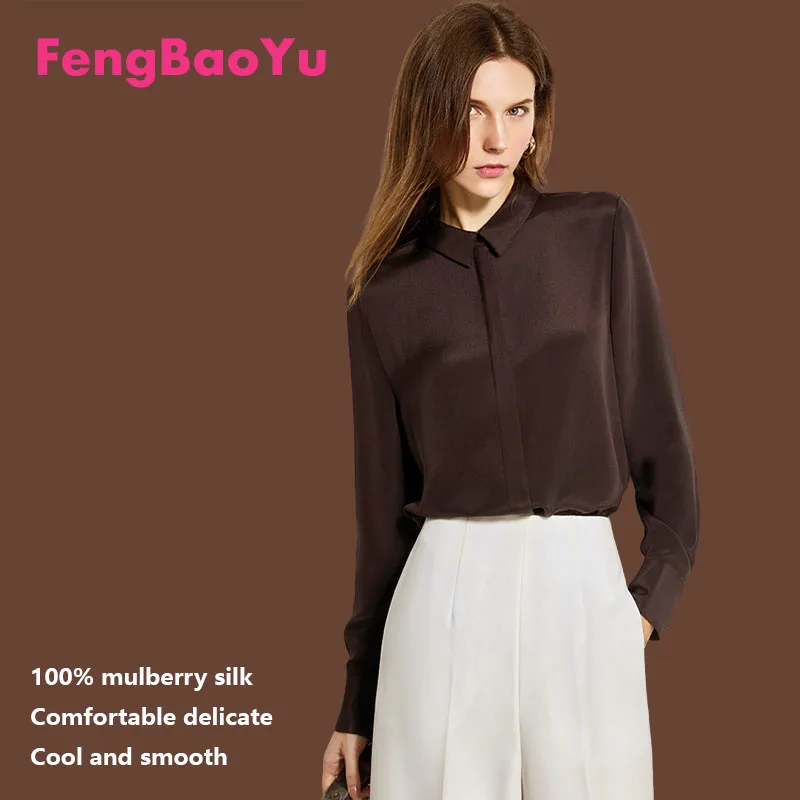 

Женская рубашка Fengbaoyu из 100% натурального шелка с длинными рукавами – элегантный стиль, блестящая и яркая, мягкая и комфортная.