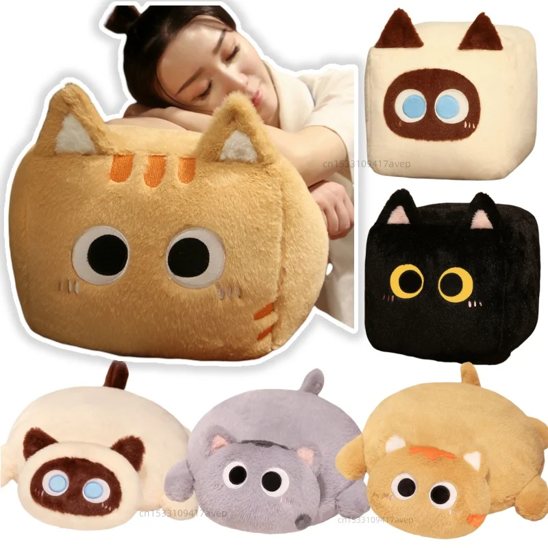 

Multifunctional Cartoon Siamese Kitten Orange Grey Black Cats Plushie Giant Kitten Square Cushion Throw Pillow TV Waist Pillow