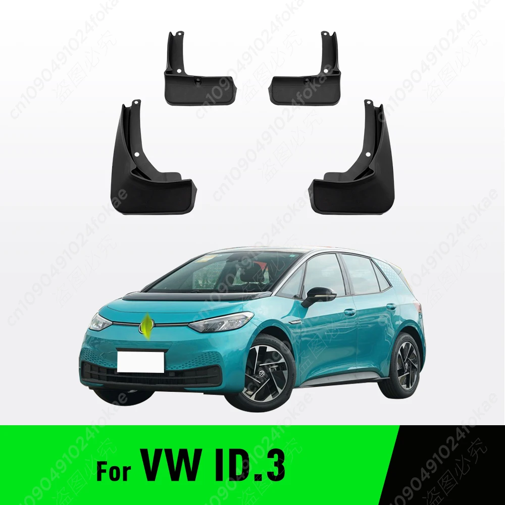 For Volkswagen VW ID.3 ID3 Fender Mudflaps Splash Guards Mudguards Mud Flaps