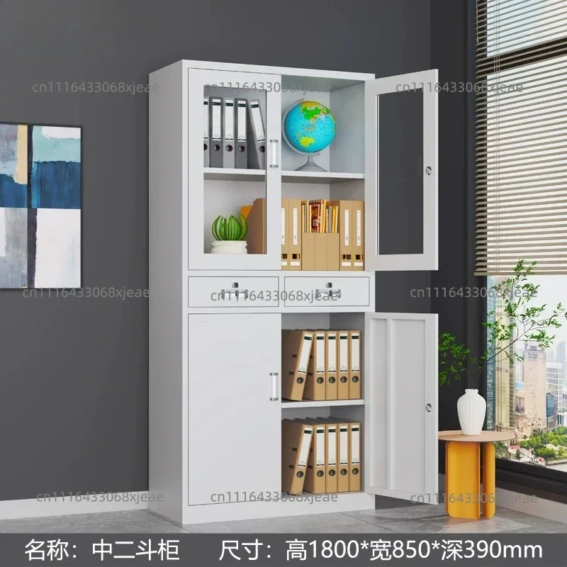 #For for office furniture 2 door filing cabinet steel storage cabinet cupboard metal filing cabinet lemari with glass door