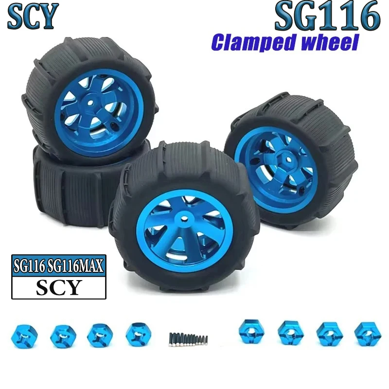 100% Compatible with 1/16 SCY16101, 16102, 16103, 16201, SG116PRO, SG116MAX Brushless Remote Control Car Upgrade Arm Seat.
