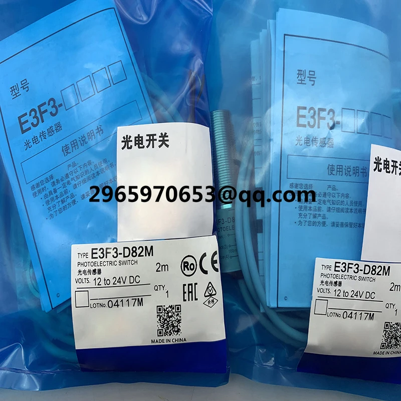 Original Lichtschranke E3F1-DP22 E3F1-RP21 E3F1-RP11 E3F1-RP12 E3F1-DP11